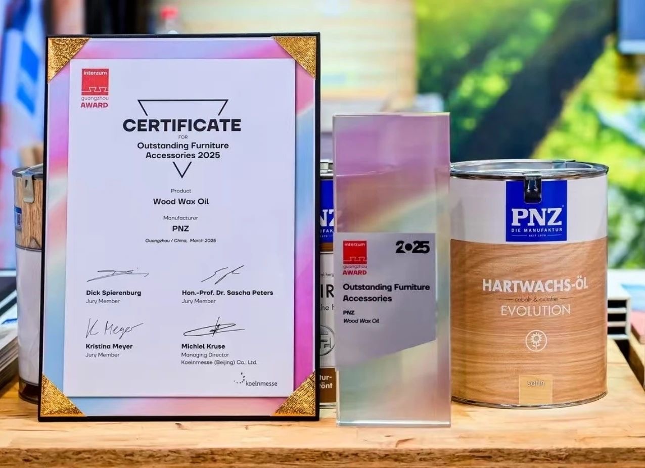 德國PNZ木蠟油：木材養護的卓越之選